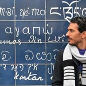 30 νέες φωτογραφίες των αναγνωστών μας, στο σημερινό INSTALIFO
