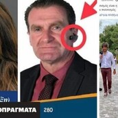 Οι 24 πιο καλτ διαφημίσεις σημερινών Ελλήνων υποψηφίων