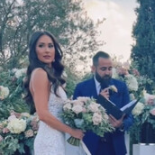 Νύφη και γαμπρός σε τελετή γάμου