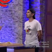 MasterChef 7: «Όταν ήμουν 15 χρονών απέκτησα όγκο στον εγκέφαλο - Πάλευα για 2 χρόνια»