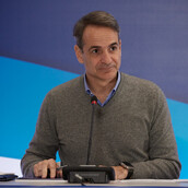 Κυριακος Μητσοτακης