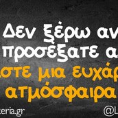 Οι Μεγάλες Αλήθειες της Παρασκευής 21/4/2023
