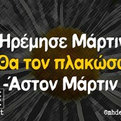 Οι Μεγάλες Αλήθειες της Τρίτης 5/9/2023