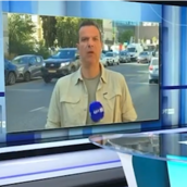 ΕΡΤ