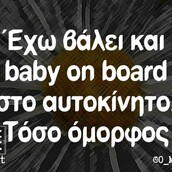 Οι Μεγάλες Αλήθειες της Παρασκευής 1/11/2024