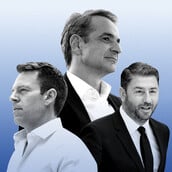 Τι άλλαξε στην πολιτική σκηνή το 2024 
