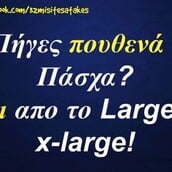 Οι Μεγάλες Αλήθειες της Παρασκευής 2/5/2025