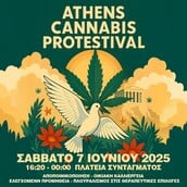 Το Αντιαπαγορευτικό Φεστιβάλ επιστρέφει στα δρώμενα της Αθήνας γιορτάζοντας 20 χρόνια παρουσίας