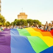 13ο Thessaloniki Pride: 