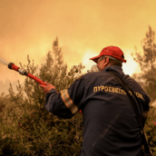 Φωτιά: Πολύ υψηλός κίνδυνος πυρκαγιάς αύριο σε Αττική, Εύβοια, Κρήτη και άλλες 9 περιοχές της χώρας