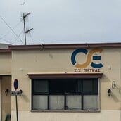 Χωρίς Προαστιακό η Πάτρα έως την Παρασκευή 11 Ιουλίου