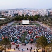 Το Aperol επιστρέφει στο ΚΠΙΣΝ για το 2ο Full Moon Sleepover