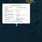 Σεισμός 5 Ρίχτερ στις Σροφάδες, ανοιχτά της Ζακύνθου
