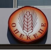 ΟΠΕΚΕΠΕ: Πλαστογράφησαν την υπογραφή γυναίκας με Αλτσχάιμερ για να πάρουν επιδοτήσεις