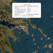 Σεισμός 4 Ρίχτερ στην Εύβοια – Αισθητός σε αρκετές περιοχές της Αττικής