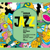 Έρχεται το 1st Urban Forest Jazz Festival στο Αρχαίο Δάσος Διονύσου