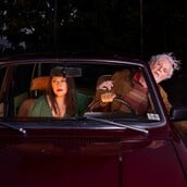 Ο Χορός των εραστών