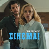 Cinema Fall Preview