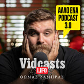 GNTM και ποιος σκοτώνει την ελευθερία του λόγου μας; 