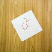 Σήμερα είναι η τελευταία τετράγωνη ημέρα μας