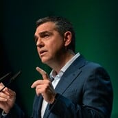 ΑΛΕΞΗΣ ΤΣΙΠΡΑΣ ΙΝΣΤΙΤΟΥΤΟ ΤΣΙΠΡΑ