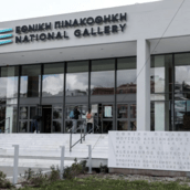 Η ληστεία στο Λούβρο κινητοποιεί την ΕΛΑΣ: 300 αστυνομικοί στα μουσεία από τον Μάρτιο