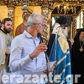 Ζάκυνθος: Επίθεση του μητροπολίτη Δωδώνης σε δάσκαλο για το πουκάμισό του