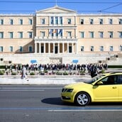 ΤΑΞΙ ΑΠΕΡΓΙΑ