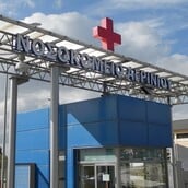 ΑΓΡΙΝΙΟ ΗΛΙΚΙΩΜΕΝΟΣ ΜΑΧΑΙΡΙ ΚΟΡΗ