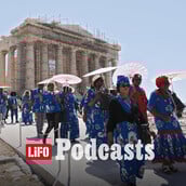 Πώς ζούμε σήμερα στην τουριστική Αθήνα του Airbnb;