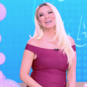 ΚΑΤΕΡΙΝΑ ΚΑΙΝΟΥΡΓΙΟΥ ΕΓΚΥΟΣ 