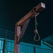 ΙΡΑΝ ΔΗΜΟΣΙΑ ΕΚΤΕΛΕΣΗ