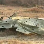 ΣΥΝΤΡΙΒΗ ΑΕΡΟΣΚΑΦΟΥΣ ΓΕΩΡΓΙΑ