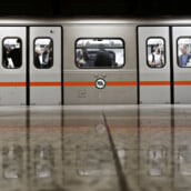 ΜΕΤΡΟ ΜΠΛΑΚ ΑΟΥΤ