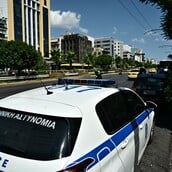 ΝΕΟΣ ΚΟΣΜΟΣ ΝΕΚΡΟΣ ΑΝΔΡΑΣ