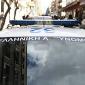 ΚΑΙΣΑΡΙΑΝΗ ΕΜΠΡΗΣΜΟΣ ΑΣΤΥΝΟΜΙΑ