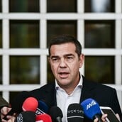 ΑΛΕΞΗΣ ΤΣΙΠΡΑΣ ΔΗΜΟΨΗΦΙΣΜΑ ΒΙΒΛΙΟ ΙΘΑΚΗ