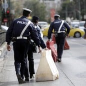 ΚΛΕΙΣΤΟΙ ΔΡΟΜΟΙ ΚΥΚΛΟΦΟΡΙΑΚΕΣ ΡΥΘΜΙΣΕΙΣ