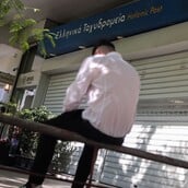 ΕΛΤΑ ΑΥΞΗΣΕΙΣ ΔΙΑΨΕΥΣΗ