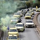 ΑΠΕΡΓΙΑ ΤΑΞΙ