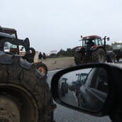 ΑΓΡΟΤΕΣ ΜΠΛΟΚΑ