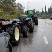 ΑΓΡΟΤΕΣ ΑΧΑΪΑ ΕΝΤΑΣΗ