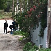 ΣΑΛΑΜΙΝΑ ΔΟΛΟΦΟΝΙΑ ΝΕΟ ΗΧΗΤΙΚΟ ΝΤΟΚΟΥΜΕΝΤΟ