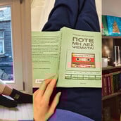 Ποτέ μη λες ψέματα! Ή, τουλάχιστον, πρόσεξε πού θα τα πεις.