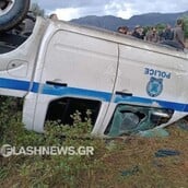 Αγρότες: Κλειστό το αεροδρόμιο Ηρακλείου - Επεισόδια με την αστυνομία και σε Χανιά, Καρδίτσα