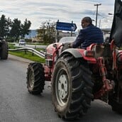 ΑΓΡΟΤΕΣ ΜΗΤΣΟΤΑΚΗΣ