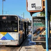 Ζωγράφου: «Έχω μελανιές στο πρόσωπο, σπασμένα δόντια» λέει ο οδηγού λεωφορείου για τον ξυλοδαρμό του