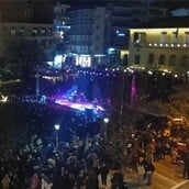 ΚΟΖΑΝΗ ΧΡΙΣΤΟΥΓΕΝΝΑ ΠΥΡΟΤΕΧΝΗΜΑΤΑ