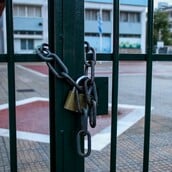 ΕΡΜΙΟΝΗ ΓΑΣΤΡΕΝΤΕΡΙΤΙΔΑ ΣΧΟΛΕΙΟ