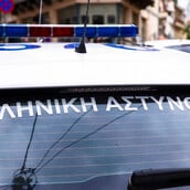 θήνα: 20χρονος συνελήφθη σε σταθμό λεωφορείων με Καλάσνικοφ